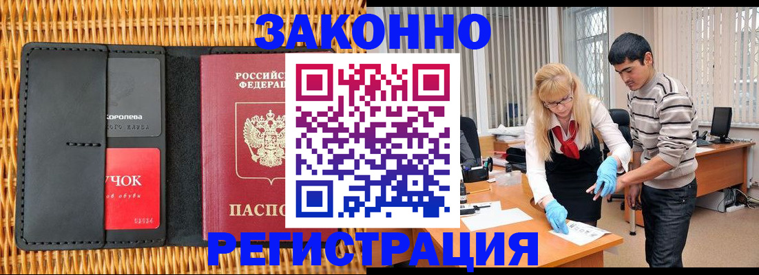 найти адрес прописки в Симе